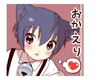 🐰 emoji Cute cat ear boy2 @bistic Telegram sticker 9 of 16