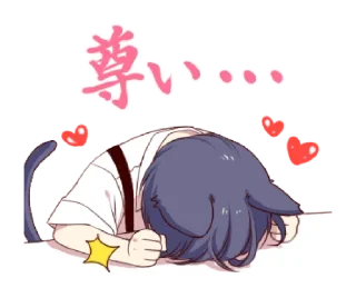 🐰 emoji Cute cat ear boy2 @bistic Telegram sticker 8 of 16
