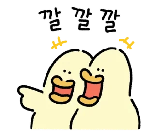 💬 emoji 접니다. 김바덕 By @KakaoEmoticon Telegram sticker 21 of 24