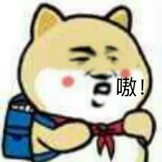 😅️ emoji op365 Telegram sticker 12 of 27
