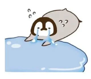 😭 emoji 一个沙雕的图包_2 Telegram sticker 20 of 120