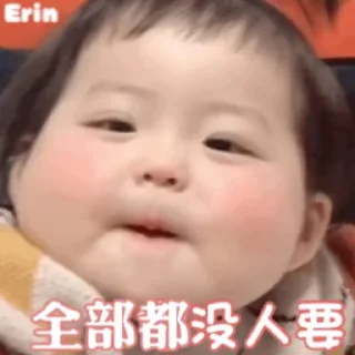 😘 emoji @zaifeijiaoyouhuzhu 海外交友互助闲聊群~ Telegram sticker 14 of 50