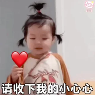 😘 emoji @zaifeijiaoyouhuzhu 海外交友互助闲聊群~ Telegram sticker 12 of 50