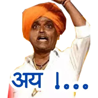 Sticker from Sachin sticks