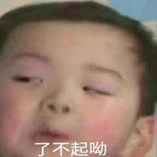 🐶 emoji 存100送100元秒到🥬  @JN9527 Telegram sticker 13 of 96
