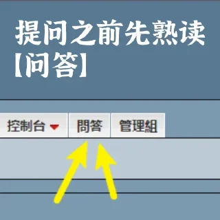 🧐 emoji PT速答+ Telegram sticker 2 of 75
