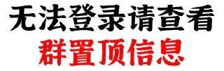⚠️ emoji PT速答+ Telegram sticker 22 of 75