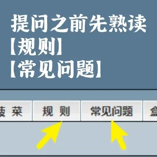 🧐 emoji PT速答+ Telegram sticker 3 of 75