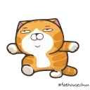 🐱 emoji 白爛貓X☆隱藏版☆ @fathousechun Telegram sticker 7 of 24