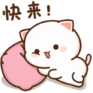 🛏 emoji Billi🥱's Kang Pack (Video) Vol.0 Telegram sticker 5 of 12