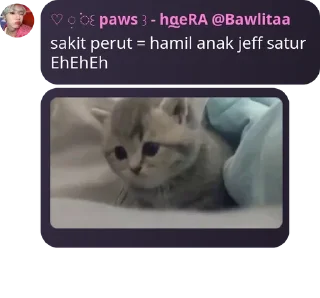 😏 emoji Hak milik haera Telegram sticker 17 of 21