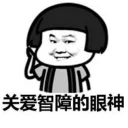 ☺️ emoji 三月精選 Telegram sticker 15 of 119