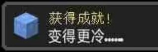 Sticker from 大帝钦点