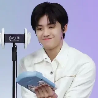 🎸 emoji ⎙ na jaemin @discneuy Telegram sticker 13 of 40
