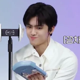🎸 emoji ⎙ na jaemin @discneuy Telegram sticker 12 of 40