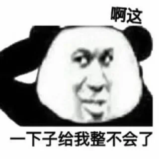 🥰 emoji @kkk952 等待花开，亦等你来 Telegram sticker 12 of 78