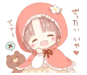 Sticker from The Little Red Riding Hood and wolf @bistic