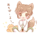 😦 emoji The Little Red Riding Hood and wolf @bistic Telegram sticker 5 of 40