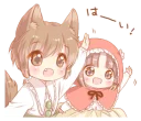 🖐 emoji The Little Red Riding Hood and wolf @bistic Telegram sticker 19 of 40