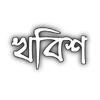 🌚 emoji @Sticker_WOW Bangla V.4 Telegram sticker 16 of 120