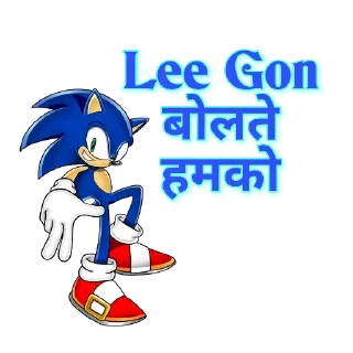 🥹 emoji Sachin Gupta 😎 S@kht L@undÀ Telegram sticker 7 of 62