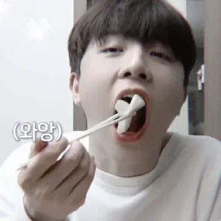 🗒️ emoji JUNGHWAN BY @WITHINHOURS Telegram sticker 9 of 20