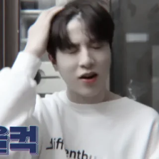 🗒️ emoji JUNGHWAN BY @WITHINHOURS Telegram sticker 16 of 20