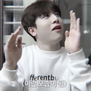 🗒️ emoji JUNGHWAN BY @WITHINHOURS Telegram sticker 19 of 20