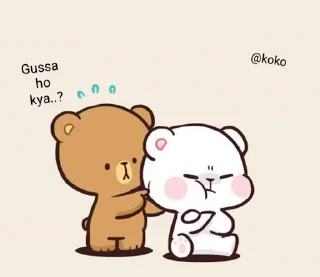 😡 emoji koko (@CalsiBot) Telegram sticker 20 of 120