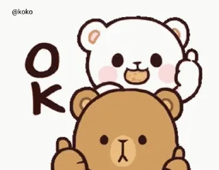 👍 emoji koko (@CalsiBot) Telegram sticker 12 of 120