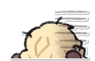 😨 emoji Yife的动图 Telegram sticker 17 of 49