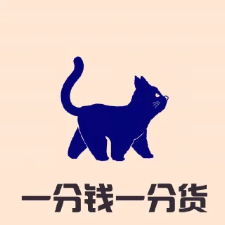 🥹 emoji 十年专业查档 : @qbd1913 Telegram sticker 10 of 12
