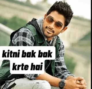 🤯 emoji @AKBORANA ALLU ARJUN — @stckrRobot Telegram sticker 18 of 104