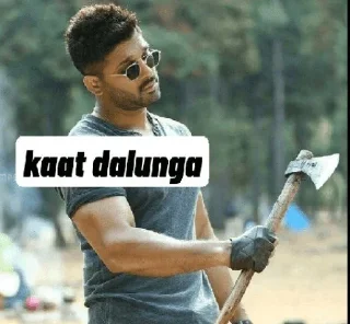 🪓 emoji @AKBORANA ALLU ARJUN — @stckrRobot Telegram sticker 16 of 104