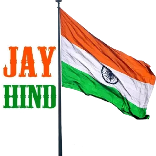 🇮🇳 emoji 🎯 ALL Exam Telegram sticker 23 of 120