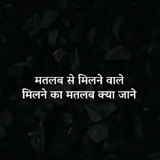 💔 emoji નાदाન પરિन्दे...ᵇʳᵒᵏᵉⁿ Telegram sticker 7 of 28