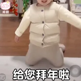 😝 emoji 丸子集锦 招商55%起 @zsab1 Telegram sticker 24 of 38