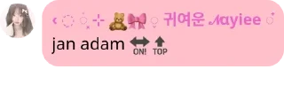 🔛 emoji pcc (perkumpulan cewe cantik)� pack by @QuotLyBot Telegram sticker 13 of 40