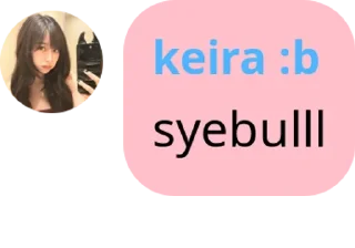 🤙 emoji kumpulang cewe cantik 🥺🎀 pack by @QuotLyBot Telegram sticker 22 of 45