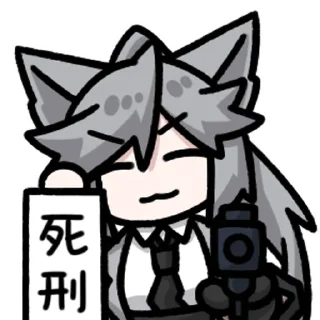 💀 emoji 乔斯特莉 @zhaxia_cn Telegram sticker 5 of 16