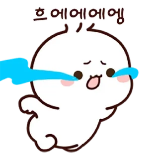💬 emoji 이 치명적인 매력 또 왔어 By @KakaoEmoticon Telegram sticker 2 of 24