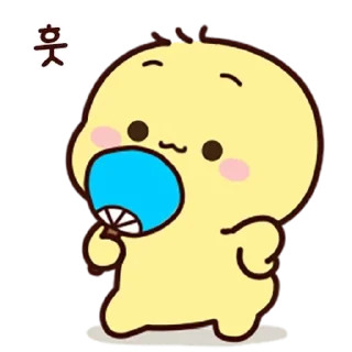 💬 emoji 이 치명적인 매력 또 왔어 By @KakaoEmoticon Telegram sticker 11 of 24