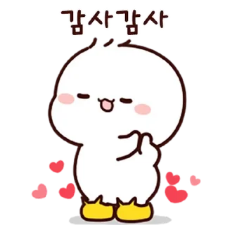 💬 emoji 이 치명적인 매력 또 왔어 By @KakaoEmoticon Telegram sticker 22 of 24