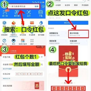 💰 emoji 认准皮肤号频道 @YYDSXYNB Telegram sticker 3 of 24