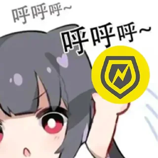 🤠 emoji 最快的机场 @YUNSUORG Telegram sticker 18 of 40