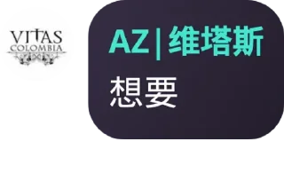 ⚡️ emoji 机场实验仓 Telegram sticker 21 of 120