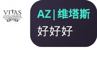 ⚡️ emoji 机场实验仓 Telegram sticker 12 of 120