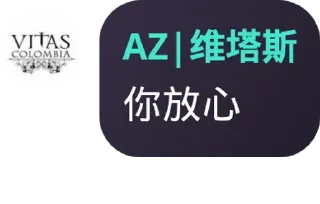 ⚡️ emoji 机场实验仓 Telegram sticker 23 of 120