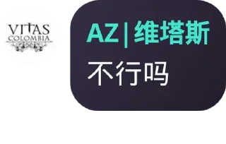 ⚡️ emoji 机场实验仓 Telegram sticker 20 of 120