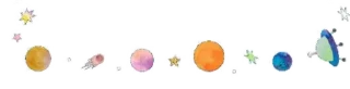 🌫 emoji Border Telegram sticker 24 of 29